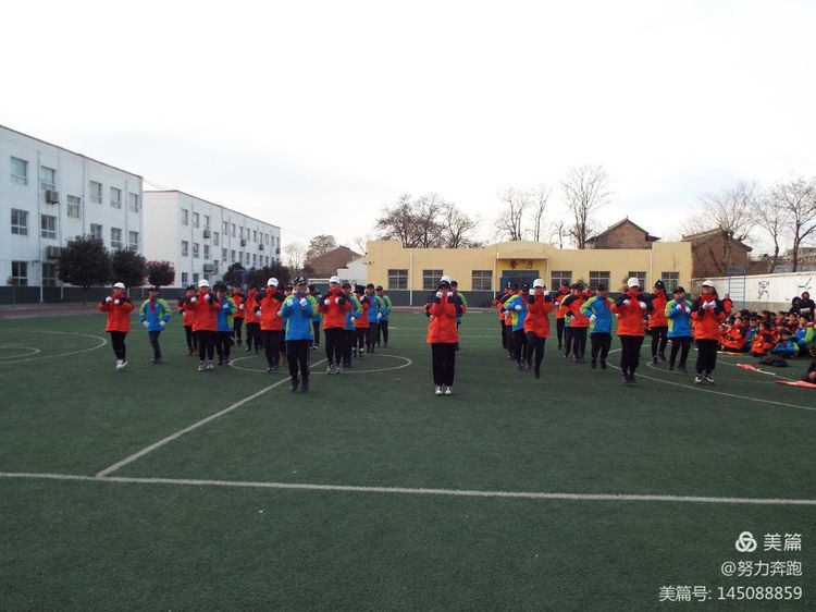 1609817093197897.jpg 微信图片_20210105091903.jpg