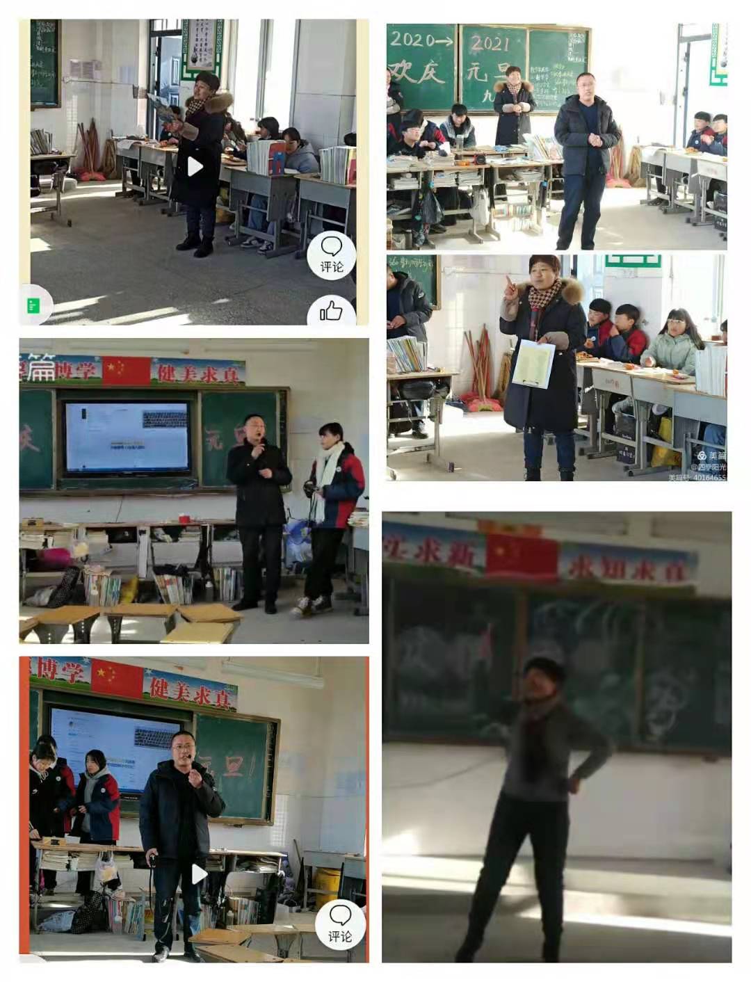 1609827999762909.jpg 1609827999762909.jpg