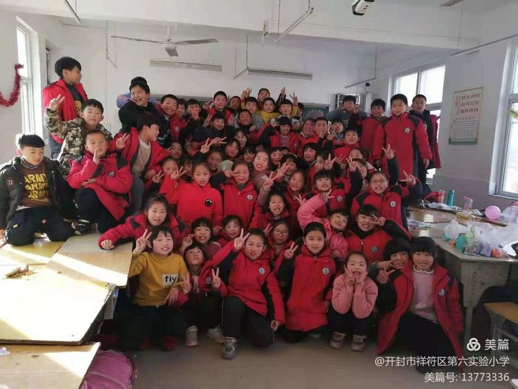 1609828417362882.jpg 微信图片_20210105091857.jpg