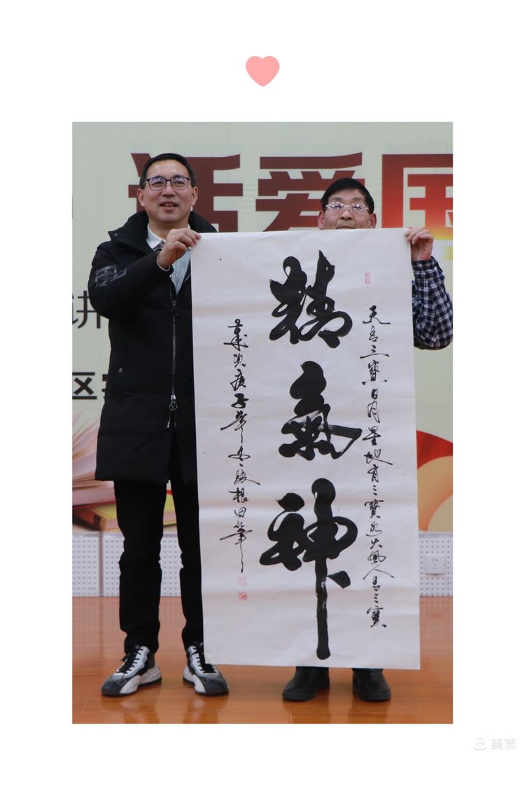 1609830511569553.jpg 1609830511569553.jpg