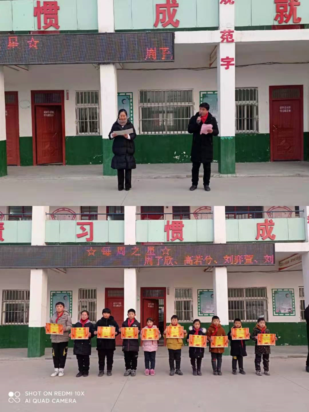 1609902074540959.png 1609902074540959.png