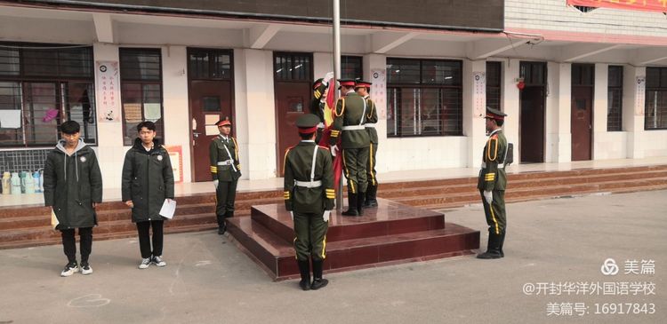 1609913135847599.jpg 微信图片_20210106140305.jpg