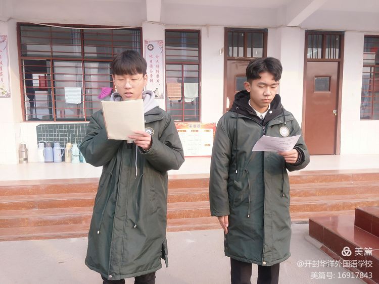 1609913177687323.jpg 微信图片_20210106140345.jpg