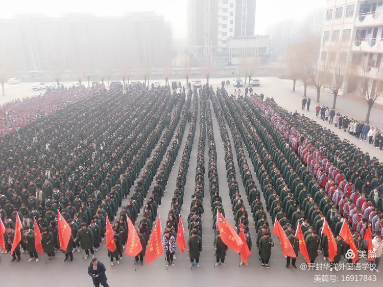 1609913262627757.jpg 微信图片_20210106140358.jpg