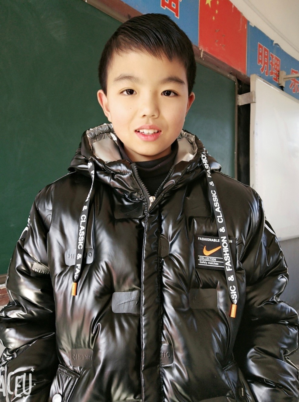 焦作沁阳市龙泉小学 贺子辕