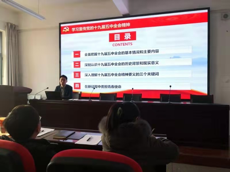 1609991854245595.jpg 图片2.jpg