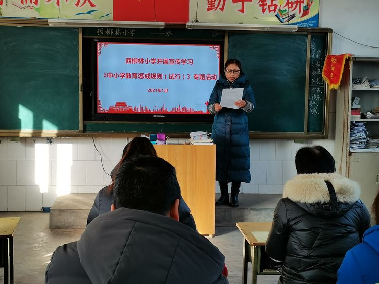 1610073023364197.jpg 微信图片_20210108093007.jpg