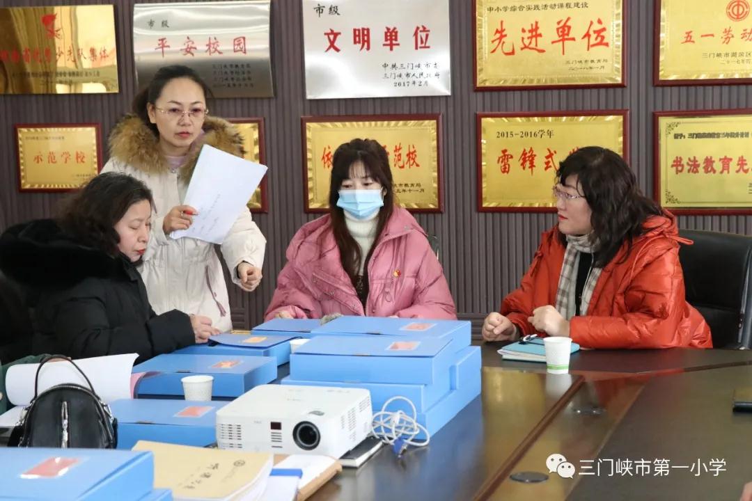 1610086690955212.jpg 1610086690955212.jpg