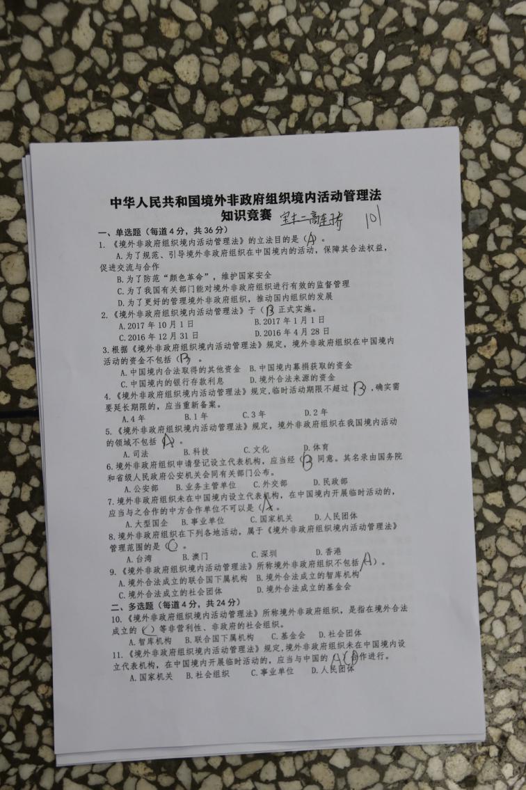 1610088725251812.jpg 1610088725251812.jpg