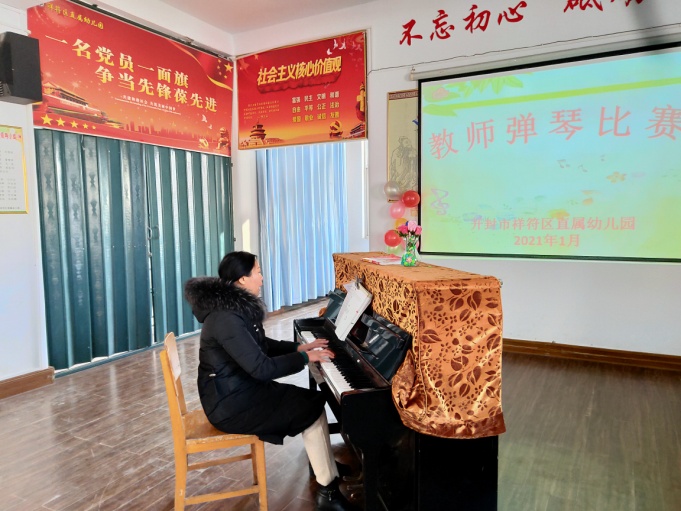 1610091610433435.jpg 图片1.jpg