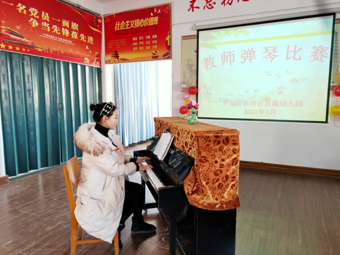 1610091684997412.jpg 图片3.jpg