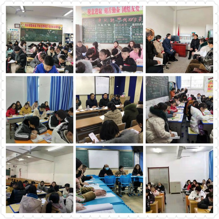 1610332658574325.jpg 复习指导 拼.jpg