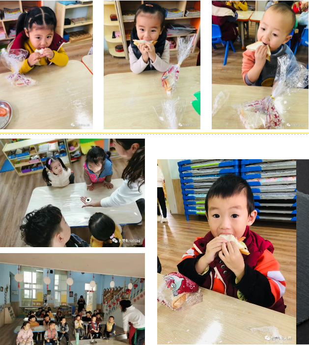 1610587879108527.png 微信图片_20210114092956.png