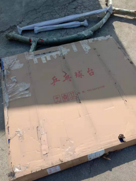 ����ʡ������������������Ԫ��Сѧ �κ���151.png