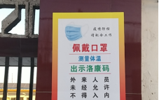 ������������������Ԫ��Сѧ  �κ���(1)38.png