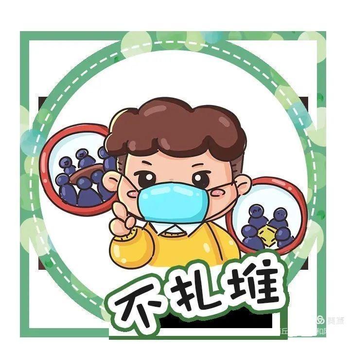 1610703602495430.jpg 图片2.jpg