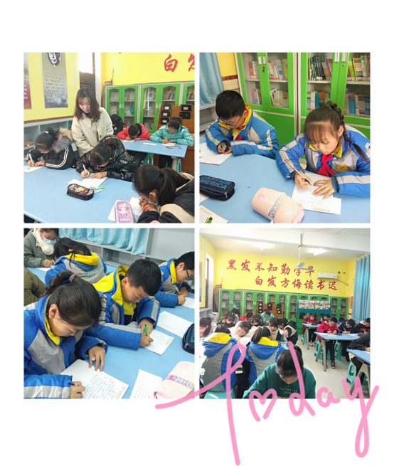 �����л���Сѧ ��־��597.png