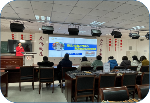 ����ԯСѧ��ϸ������չ����  �ܽ��̵�����ƪ431.png