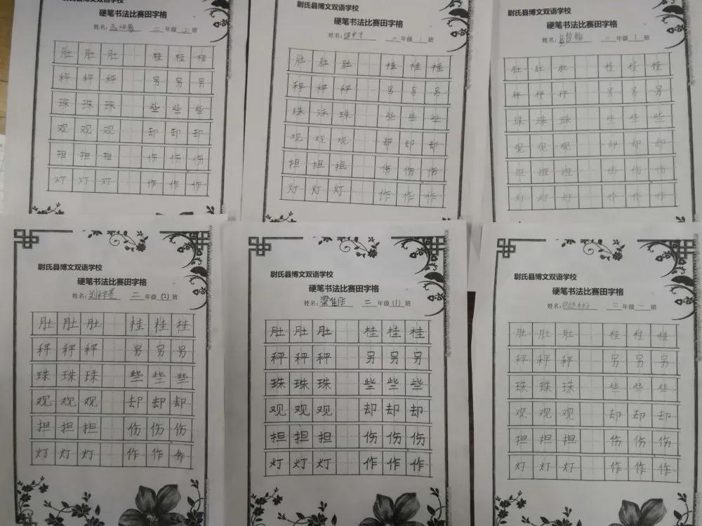 1611041159411682.jpg 1611041159411682.jpg