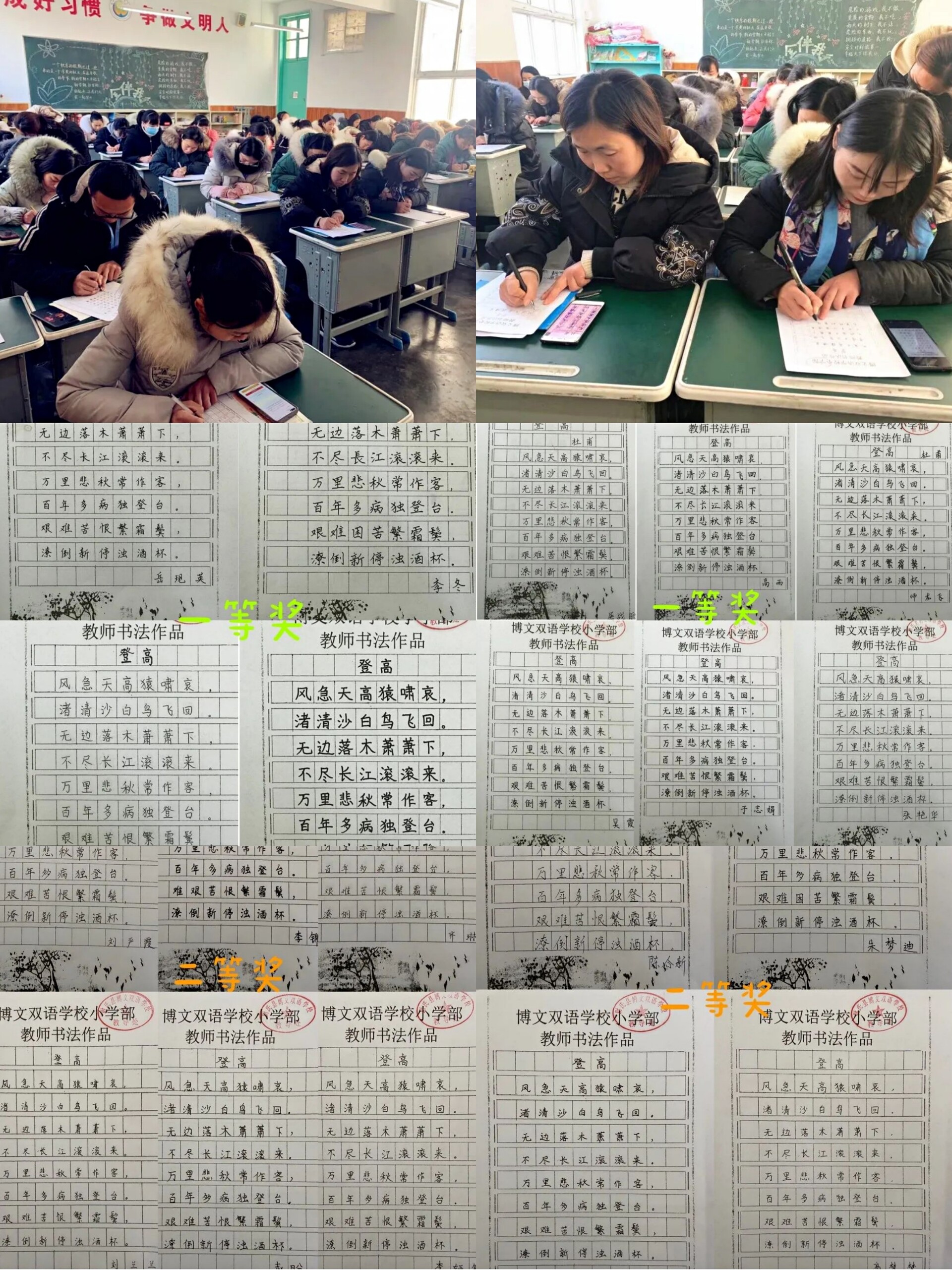 1611041206373468.jpg 1611041206373468.jpg