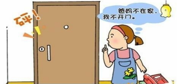 1611197320254660.jpg 微信图片_20210121103039.jpg