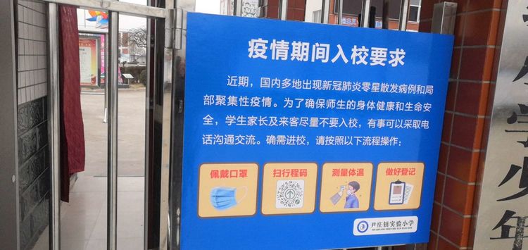 1611221984184279.jpg 微信图片_20210121103111.jpg