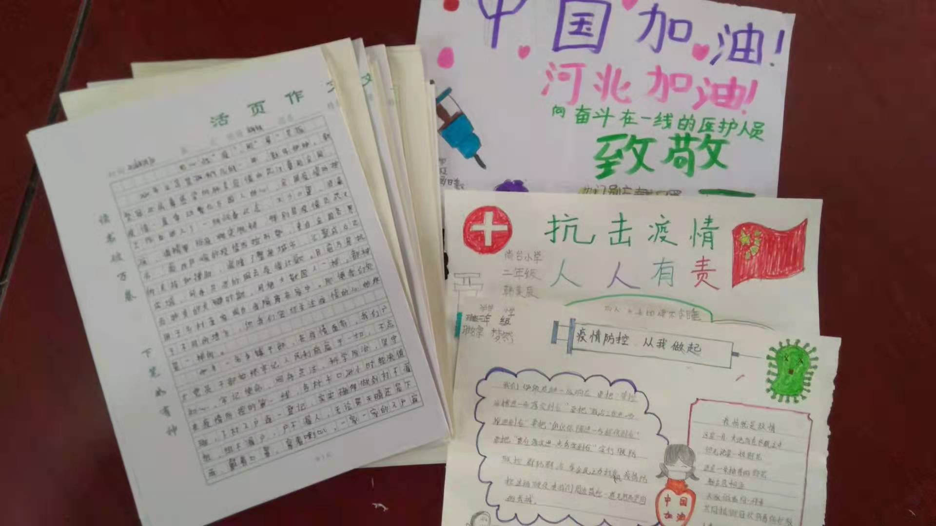 1611222760868189.jpg 1611222760868189.jpg