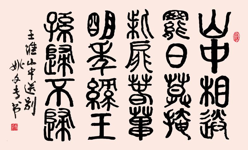 1611905215465785.jpg 1611905215465785.jpg