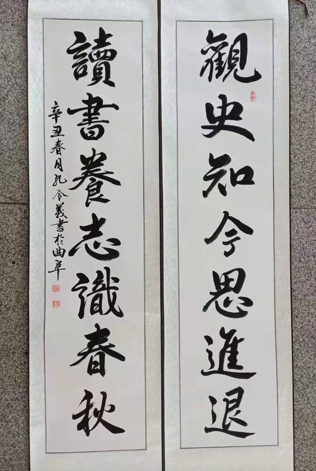 1611905216808585.jpg 1611905216808585.jpg