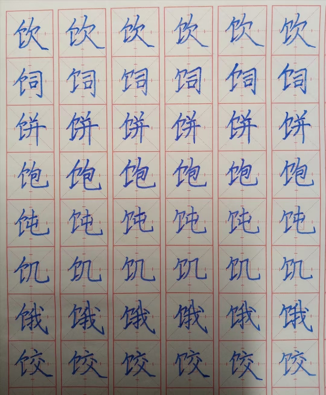 1611905276689564.jpg 1611905276689564.jpg