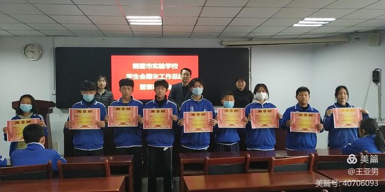 1611908032736798.jpg 微信图片_20210129094252.jpg