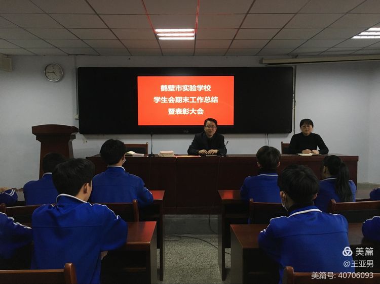 1611908095708941.jpg 微信图片_20210129094503.jpg