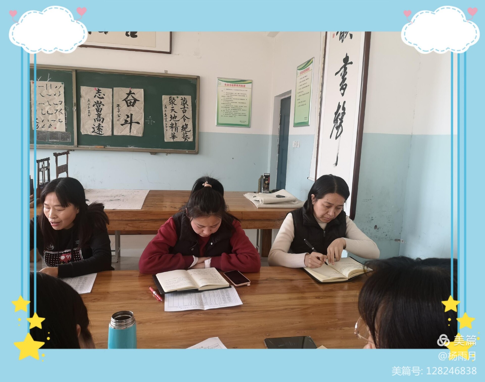 1611908479461976.jpg 1611908479461976.jpg