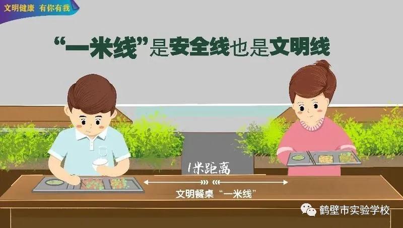 1611909225297745.jpg 微信图片_20210129094246.jpg