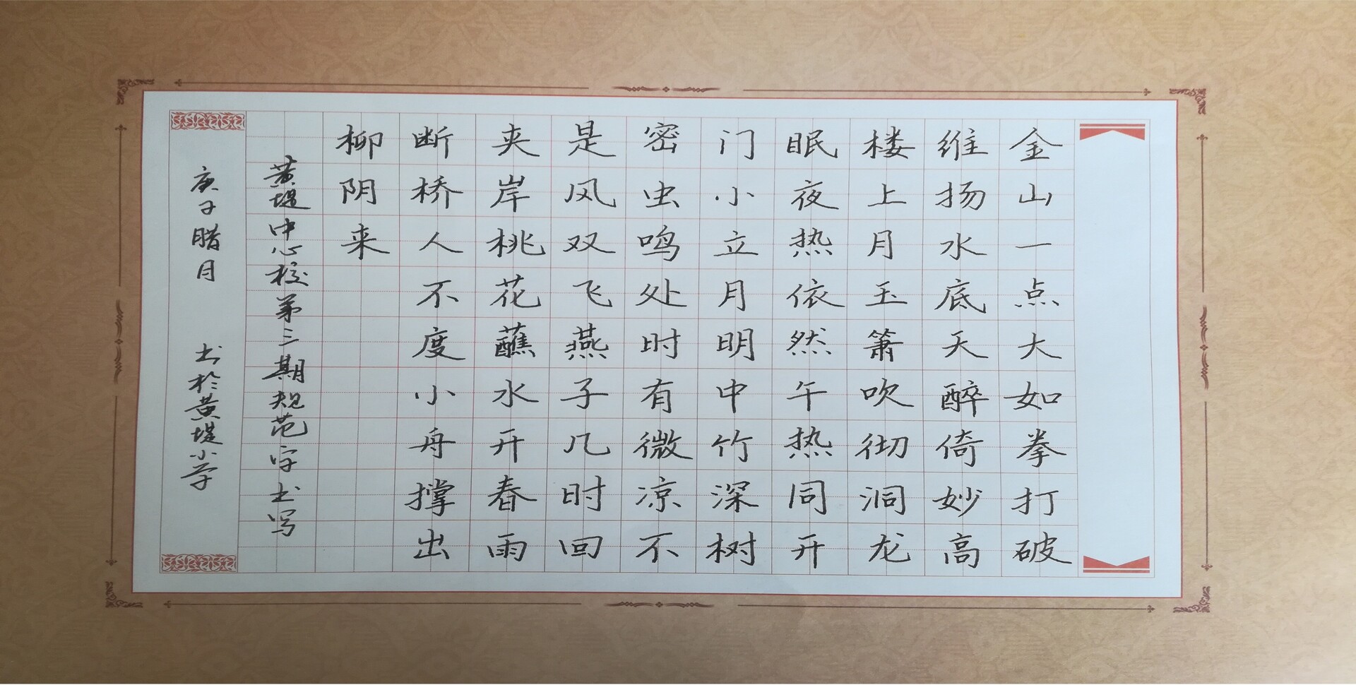 1611911618840555.jpg 1611911618840555.jpg