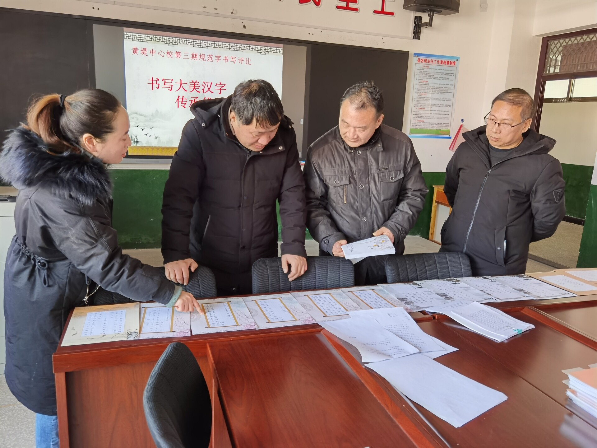 1611911684145850.jpg 1611911684145850.jpg