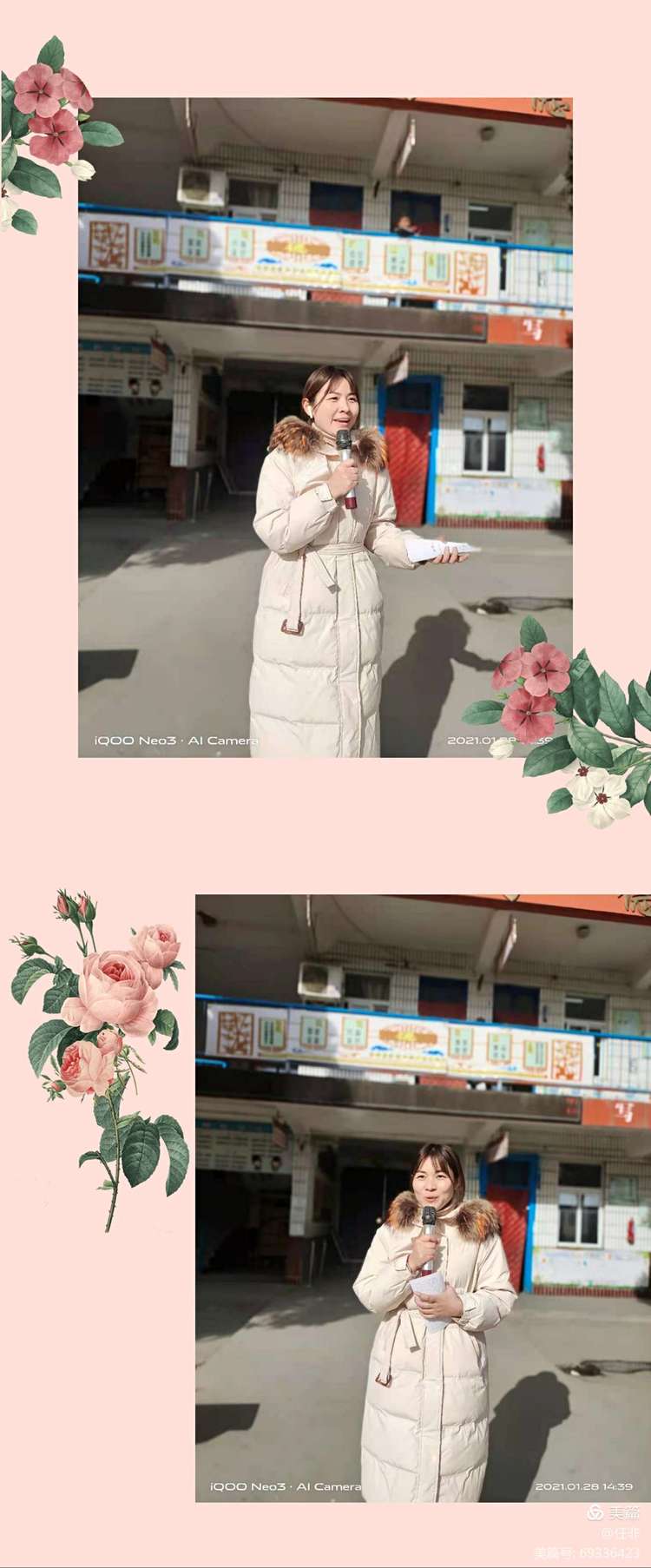 1612166105288347.jpg ΢ÐÅͼƬ_20210201153734.jpg