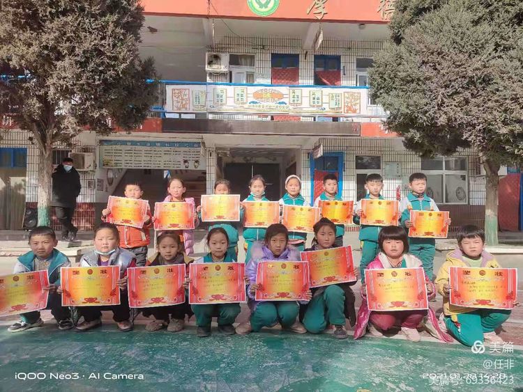 1612166198481558.jpg ΢ÐÅͼƬ_20210201152243.jpg