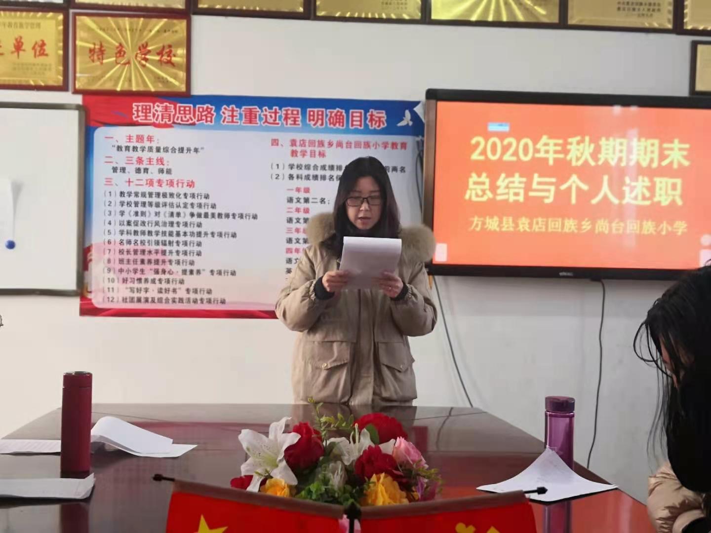 1612166907716725.jpg 1612166907716725.jpg