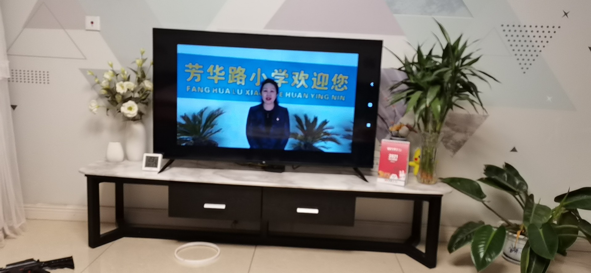 1612167325941543.jpg 1612167325941543.jpg