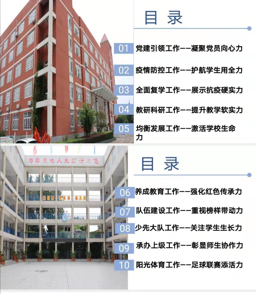 1612331398996293.jpg 1612331398996293.jpg