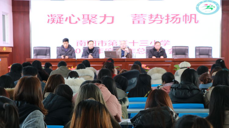 1612331428278700.jpg 微信图片_20210203134932.jpg