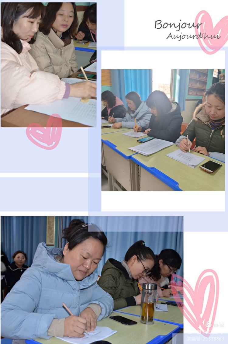 1612337824933742.jpg 微信图片_20210203153530.jpg