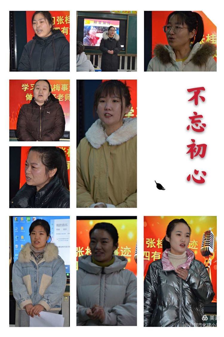 1612337837245304.jpg 微信图片_20210203153700.jpg