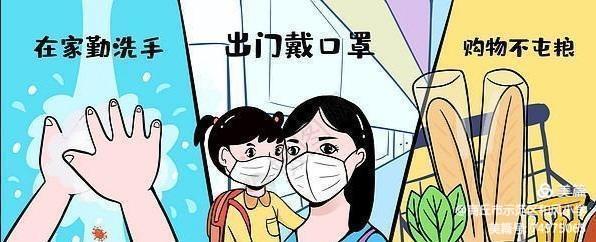 1612420857222926.jpg 微信图片_20210204144029.jpg