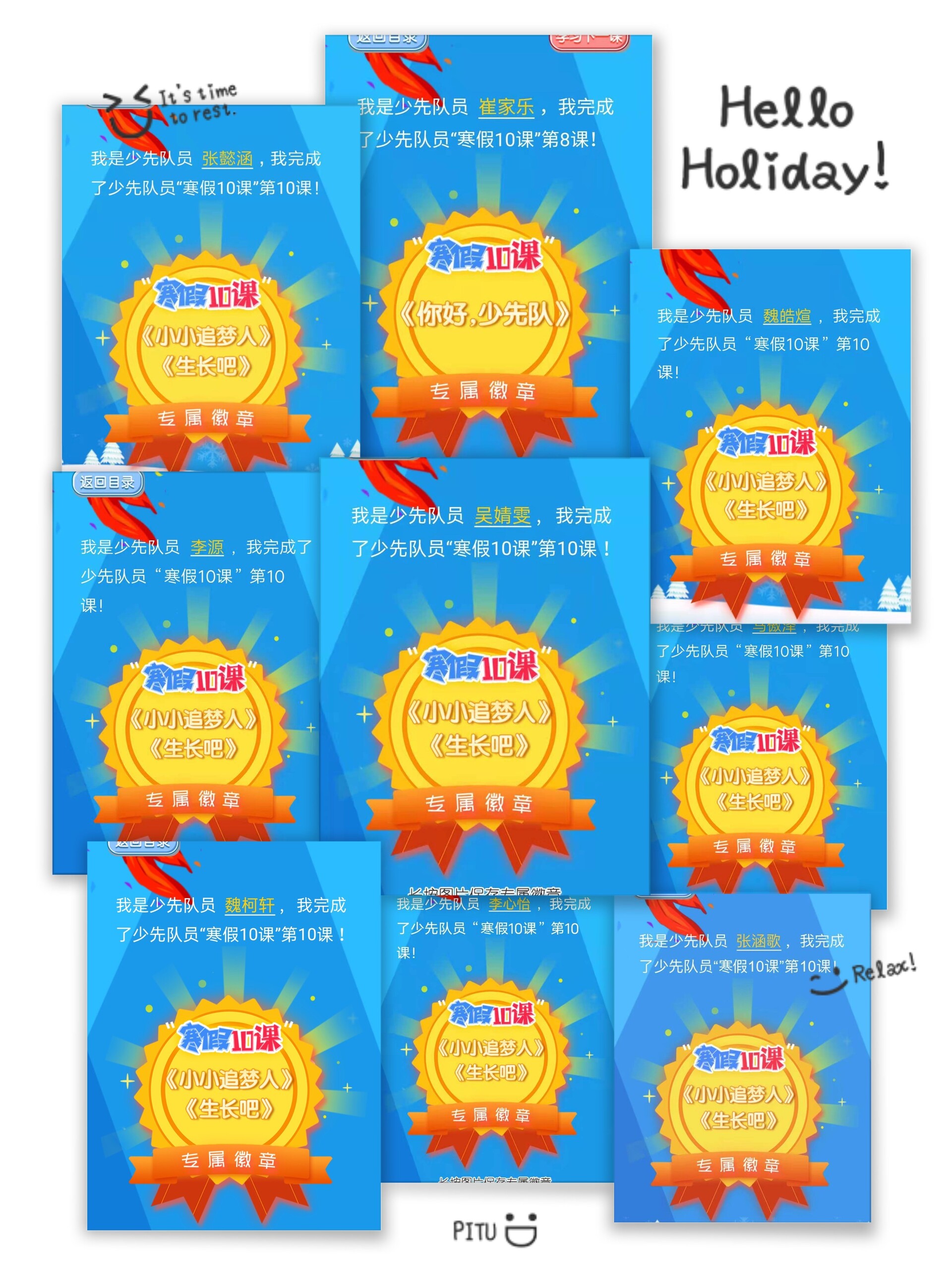 1612668391728319.jpg 1612668391728319.jpg