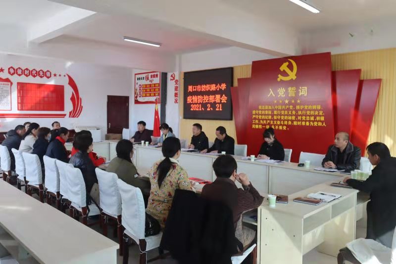 1614049036308484.jpg 1.jpg