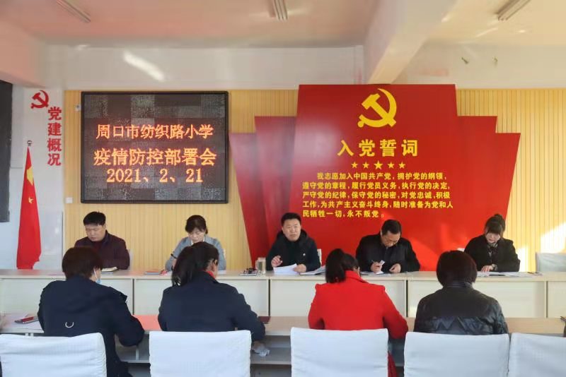 1614049059607631.jpg 2.jpg