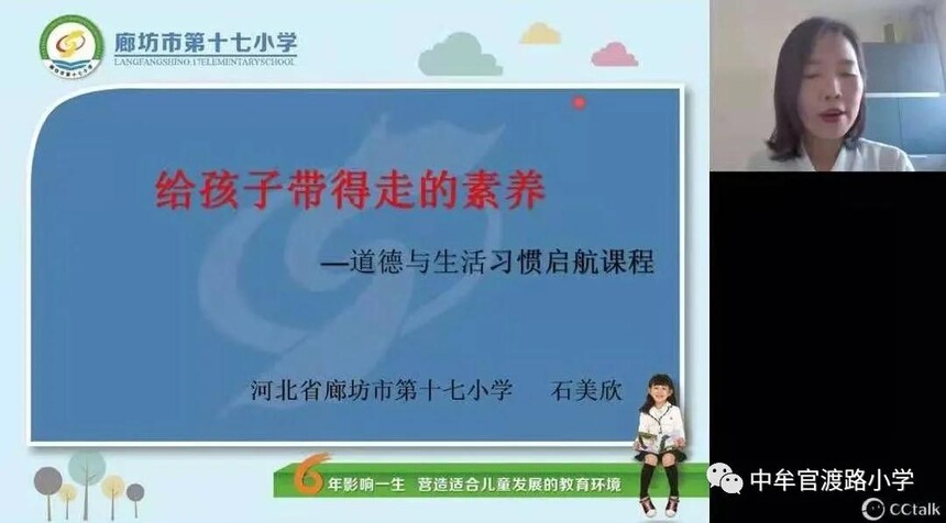 1614049387919703.jpg 1.jpg