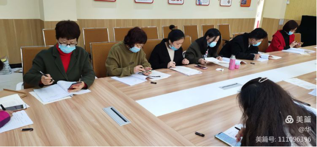 1614068495924918.png 新郑市轩辕小学赵靖华-初心 担使命 抓落实(1)127.png